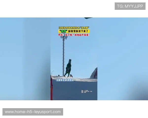 滑雪场惊现“飞天少年”：视频破亿