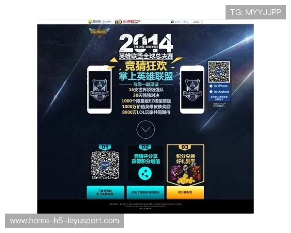 联盟对违规俱乐部施以重罚,维护联赛秩序,英雄联盟违反游戏协议