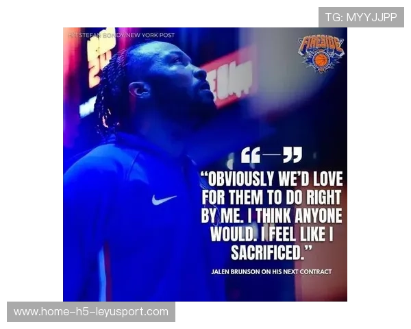 尼克斯布伦森抛投打进，关键两分止血