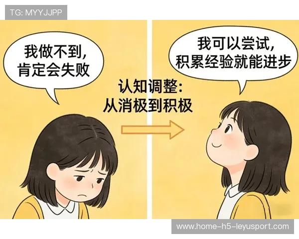 资深心理咨询师的引导：他是如何通过认知重构缓解焦虑的
