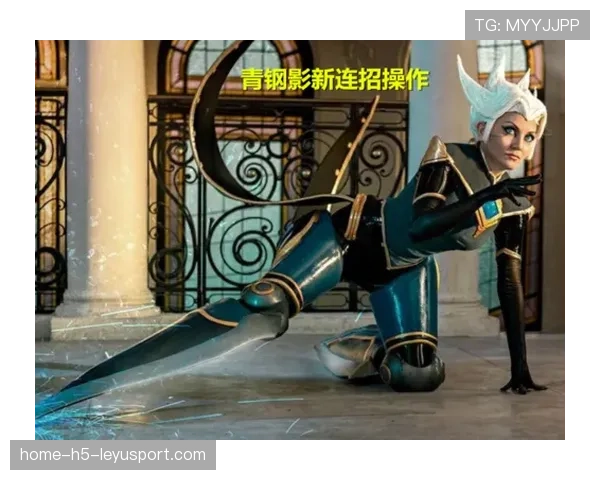解析[选手名]的青钢影：在WASD加持下的精准切入，她就像是一个冷静的猎人，从未失手。⚡